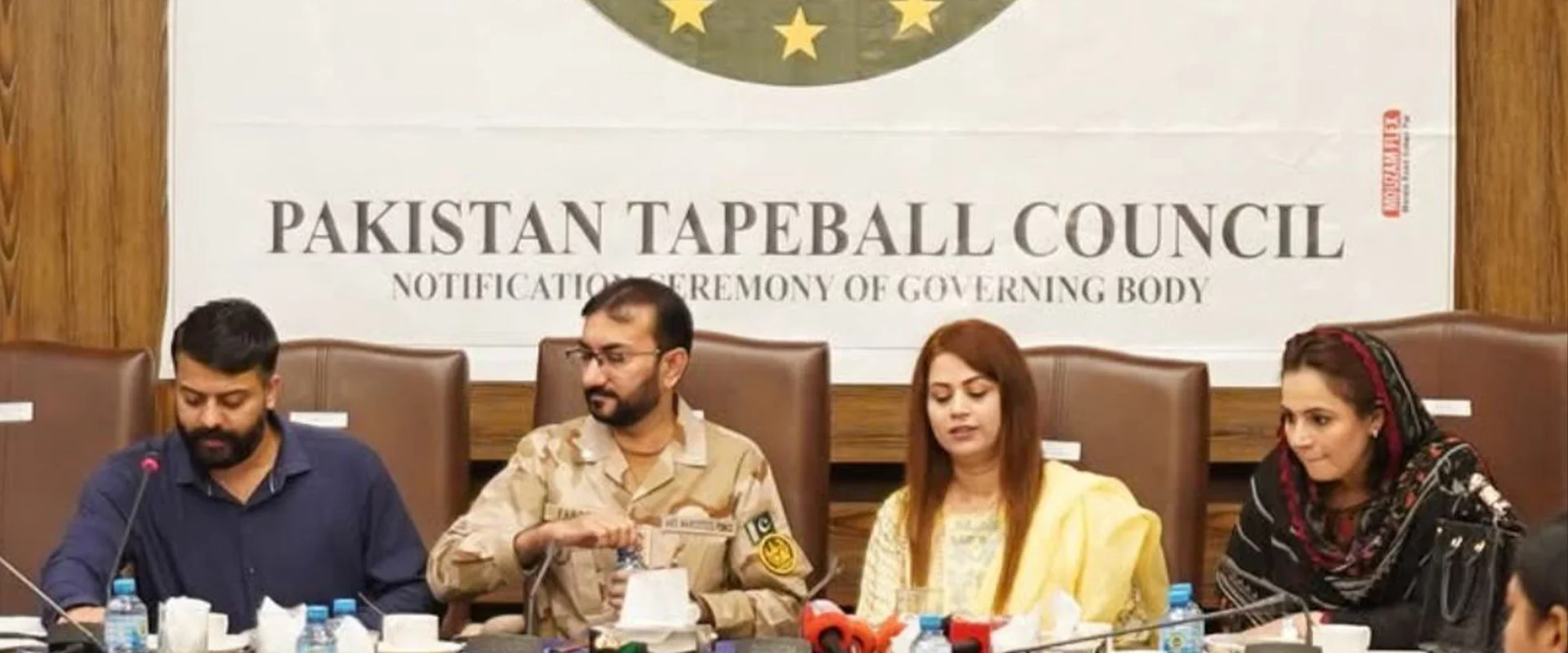 TCP banner 2