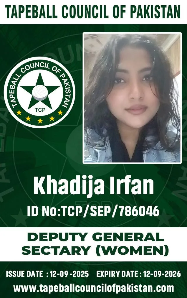 Khadija Irfan