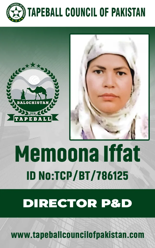 Memoona Iffat