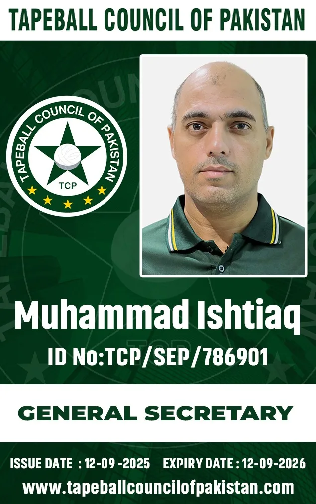 Muhammad Ishtiaq