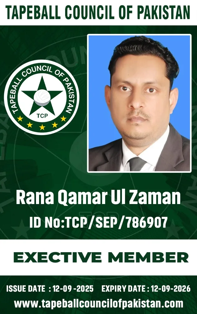 Rana Qamar ul Zaman