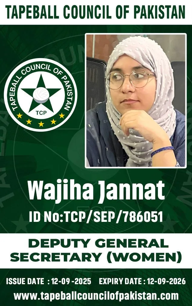 Wajiha Jannat