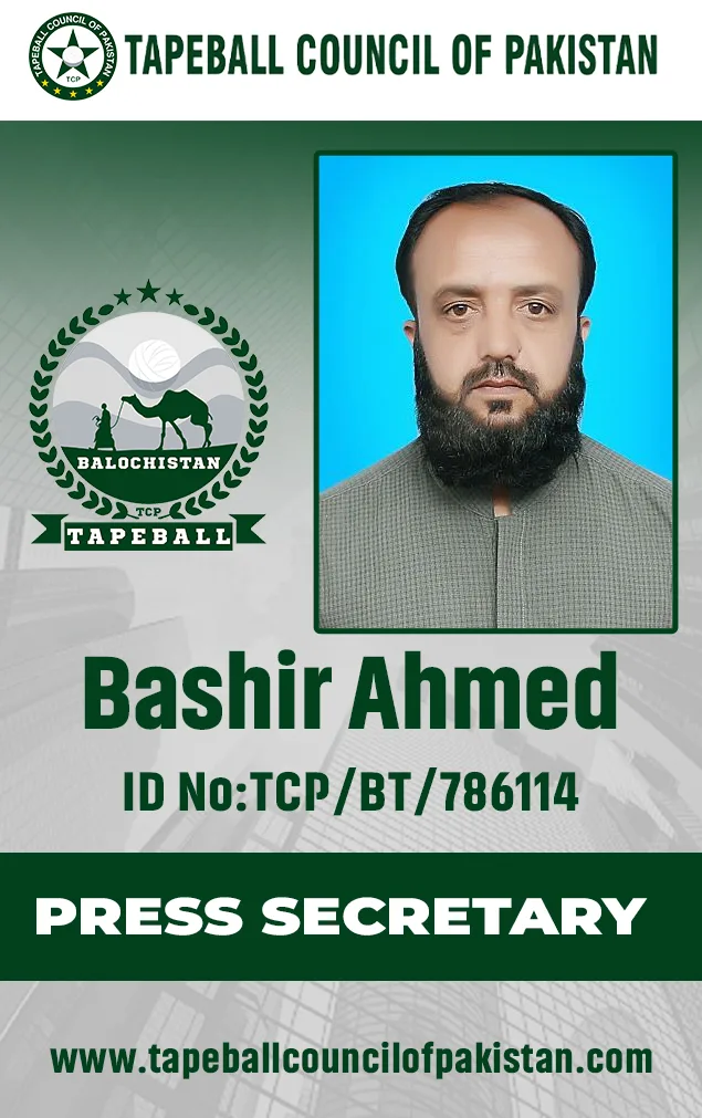 Bashir Ahmed
